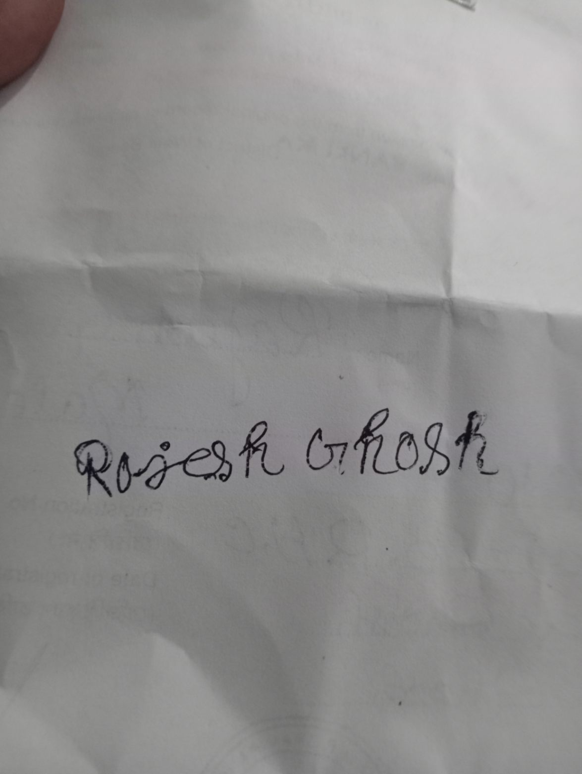 Signature